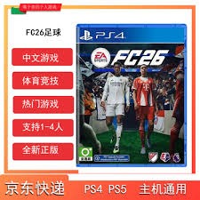 解析“止损失败”的真实原因（止损为何屡屡失效：背后的真实原因）