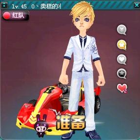 被取消第七 被取消第七