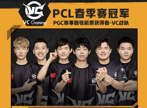 商业价值 商业价值