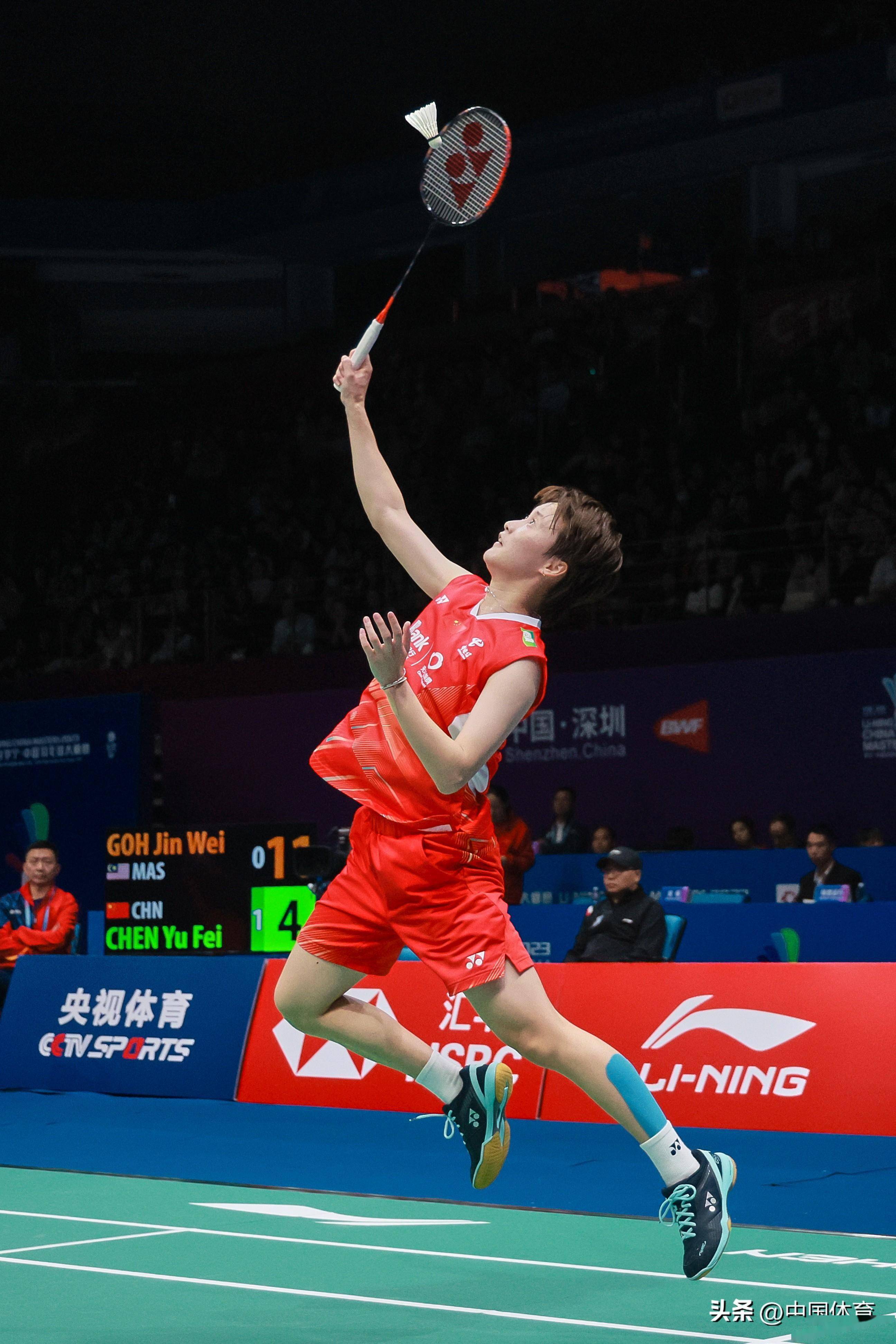 领略到它的 领略到它的