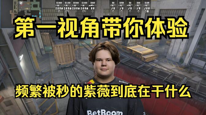 不是偶然