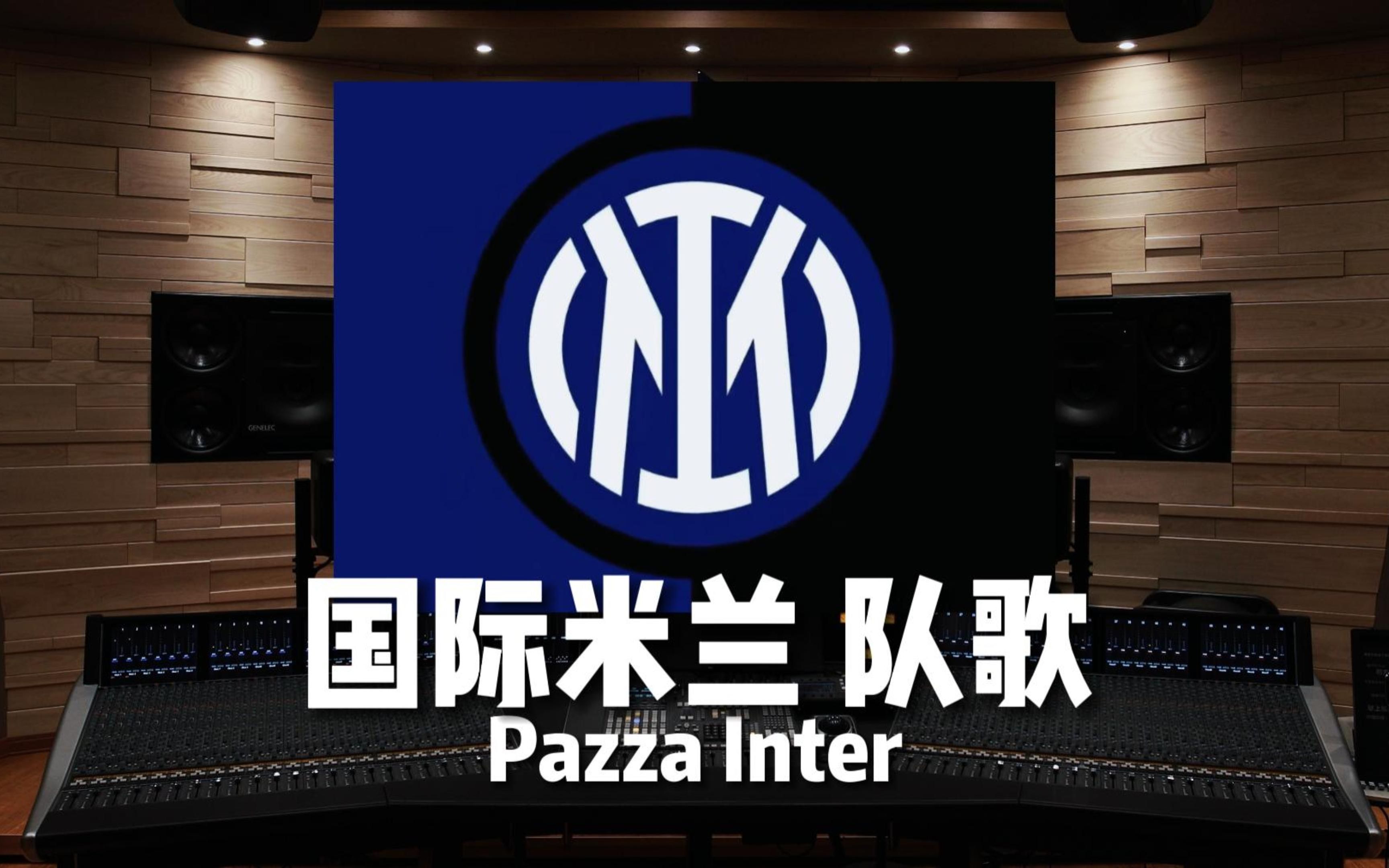 正是为填补 正是为填补